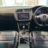 volkswagen tiguan 2020 -VOLKSWAGEN--VW Tiguan LDA-5NDFGF--WVGZZZ5NZKW880071---VOLKSWAGEN--VW Tiguan LDA-5NDFGF--WVGZZZ5NZKW880071- image 20