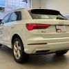 audi q3 2024 quick_quick_3DA-F3DFGF_WAUZZZF39R1086383 image 6