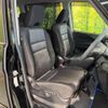 nissan serena 2021 -NISSAN--Serena 6AA-HFC27--HFC27-109141---NISSAN--Serena 6AA-HFC27--HFC27-109141- image 9