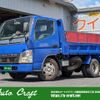 mitsubishi-fuso canter 2005 GOO_NET_EXCHANGE_0707155A30240502W001 image 1