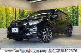 honda vezel 2018 -HONDA--VEZEL DAA-RU3--RU3-1310505---HONDA--VEZEL DAA-RU3--RU3-1310505-