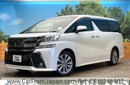 toyota vellfire 2017 -TOYOTA--Vellfire DBA-AGH30W--AGH30-0114642---TOYOTA--Vellfire DBA-AGH30W--AGH30-0114642-