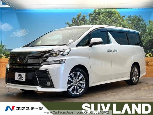 toyota vellfire 2017 -TOYOTA--Vellfire DBA-AGH30W--AGH30-0114642---TOYOTA--Vellfire DBA-AGH30W--AGH30-0114642- image 1