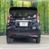 nissan dayz 2020 CFJ1585855 image 15