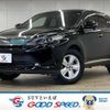 toyota harrier 2018 -TOYOTA--Harrier DBA-ZSU60W--ZSU60-0159607---TOYOTA--Harrier DBA-ZSU60W--ZSU60-0159607- image 1