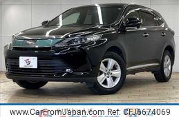 toyota harrier 2018 -TOYOTA--Harrier DBA-ZSU60W--ZSU60-0159607---TOYOTA--Harrier DBA-ZSU60W--ZSU60-0159607-