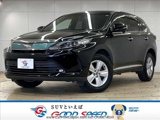 toyota harrier 2018 -TOYOTA--Harrier DBA-ZSU60W--ZSU60-0159607---TOYOTA--Harrier DBA-ZSU60W--ZSU60-0159607- image 1