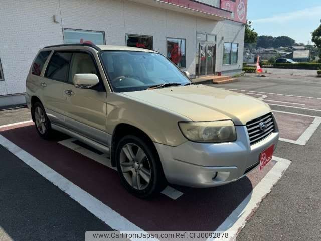 subaru forester 2005 -SUBARU--Forester CBA-SG5--SG5-086925---SUBARU--Forester CBA-SG5--SG5-086925- image 2