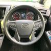 toyota alphard 2021 CFJ1573472 image 12