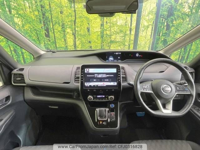 nissan serena 2019 -NISSAN--Serena DAA-HFC27--HFC27-062002---NISSAN--Serena DAA-HFC27--HFC27-062002- image 2