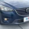 mazda cx-5 2015 -MAZDA--CX-5 LDA-KE2FW--KE2FW-207798---MAZDA--CX-5 LDA-KE2FW--KE2FW-207798- image 17