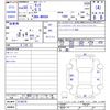 toyota tank 2018 -TOYOTA--Tank M900A--0136270---TOYOTA--Tank M900A--0136270- image 3