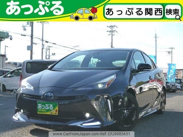 toyota prius 2022 quick_quick_6AA-ZVW51_ZVW51-6233972 image 1