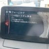 mazda demio 2017 CFJ1859393 image 21
