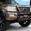 toyota land-cruiser-wagon 2005 -TOYOTA--Land Cruiser Wagon GH-UZJ100W--UZJ100-0157069---TOYOTA--Land Cruiser Wagon GH-UZJ100W--UZJ100-0157069- image 9