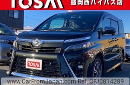 toyota voxy 2021 -TOYOTA--Voxy 3BA-ZRR85W--ZRR85-0166154---TOYOTA--Voxy 3BA-ZRR85W--ZRR85-0166154-