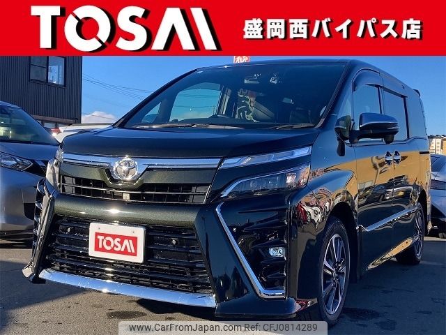 toyota voxy 2021 -TOYOTA--Voxy 3BA-ZRR85W--ZRR85-0166154---TOYOTA--Voxy 3BA-ZRR85W--ZRR85-0166154- image 1