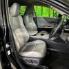 toyota harrier 2024 CFJ1717352 image 8