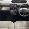 daihatsu tanto 2023 quick_quick_5BA-LA650S_LA650S-0356969 image 2