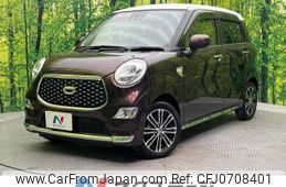 daihatsu cast 2018 -DAIHATSU--Cast DBA-LA250S--LA250S-0147963---DAIHATSU--Cast DBA-LA250S--LA250S-0147963-