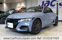 honda s660 2022 quick_quick_3BA-JW5_6202842