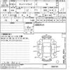subaru sambar-truck 2006 -SUBARU 【後日 】--Samber Truck TT1-088785---SUBARU 【後日 】--Samber Truck TT1-088785- image 3