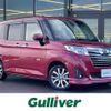 daihatsu thor 2019 -DAIHATSU--Thor DBA-M900S--M900S-0051005---DAIHATSU--Thor DBA-M900S--M900S-0051005- image 1