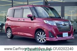 daihatsu thor 2019 -DAIHATSU--Thor DBA-M900S--M900S-0051005---DAIHATSU--Thor DBA-M900S--M900S-0051005-