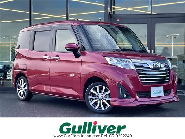 daihatsu thor 2019 -DAIHATSU--Thor DBA-M900S--M900S-0051005---DAIHATSU--Thor DBA-M900S--M900S-0051005- image 1