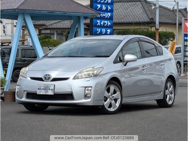 toyota prius 2010 -TOYOTA 【名変中 】--Prius ZVW30--1224074---TOYOTA 【名変中 】--Prius ZVW30--1224074- image 1