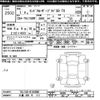 toyota land-cruiser-prado 2019 CFJ1748441 image 3