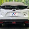 toyota prius-phv 2021 CFJ1742024 image 15