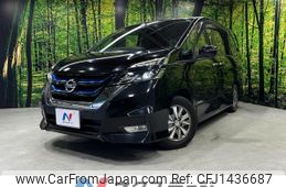 nissan serena 2019 -NISSAN--Serena DAA-HFC27--HFC27-040078---NISSAN--Serena DAA-HFC27--HFC27-040078-