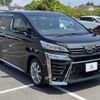 toyota vellfire 2021 -TOYOTA--Vellfire 3BA-AGH30W--AGH30-0328688---TOYOTA--Vellfire 3BA-AGH30W--AGH30-0328688- image 15