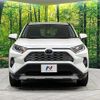 toyota rav4 2021 CFJ1822287 image 15