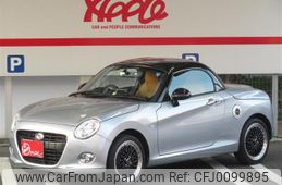 daihatsu copen 2022 -DAIHATSU--Copen 3BA-LA400K--LA400K-0049614---DAIHATSU--Copen 3BA-LA400K--LA400K-0049614-