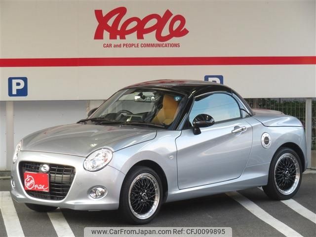 daihatsu copen 2022 -DAIHATSU--Copen 3BA-LA400K--LA400K-0049614---DAIHATSU--Copen 3BA-LA400K--LA400K-0049614- image 1