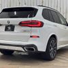 bmw x5 2020 -BMW--BMW X5 3DA-CV30S--WBACV62030LN44597---BMW--BMW X5 3DA-CV30S--WBACV62030LN44597- image 16