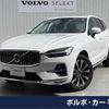 volvo xc60 2023 CFJ1816474 image 1