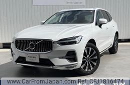 volvo xc60 2023 CFJ1816474