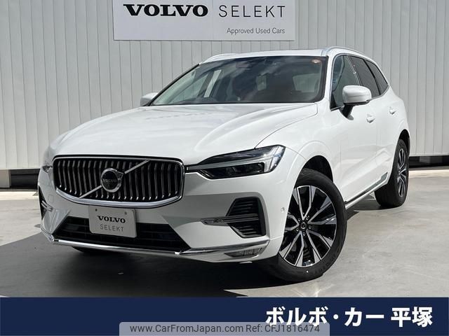volvo xc60 2023 CFJ1816474 image 1