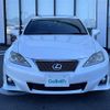 lexus is 2012 -LEXUS--Lexus IS DBA-GSE20--GSE20-5168921---LEXUS--Lexus IS DBA-GSE20--GSE20-5168921- image 25