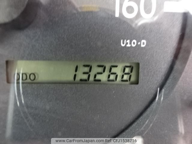 toyota toyoace 2014 CFJ1538716 image 2
