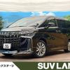 toyota alphard 2022 CFJ1755695 image 1