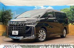 toyota alphard 2022 CFJ1755695