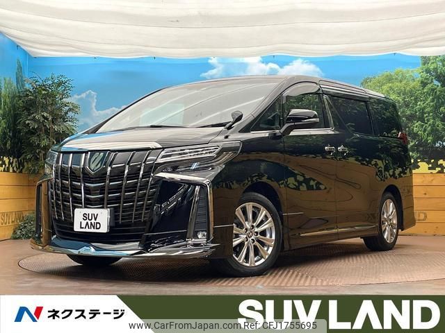 toyota alphard 2022 CFJ1755695 image 1