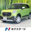 daihatsu cast 2017 -DAIHATSU--Cast DBA-LA250S--LA250S-0092727---DAIHATSU--Cast DBA-LA250S--LA250S-0092727- image 1