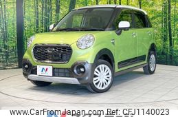 daihatsu cast 2017 -DAIHATSU--Cast DBA-LA250S--LA250S-0092727---DAIHATSU--Cast DBA-LA250S--LA250S-0092727-