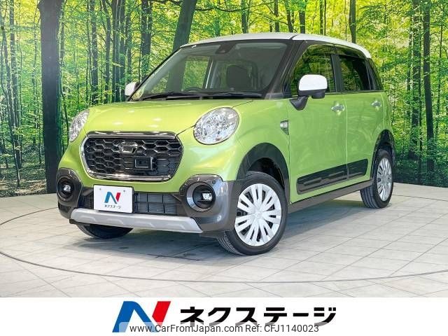 daihatsu cast 2017 -DAIHATSU--Cast DBA-LA250S--LA250S-0092727---DAIHATSU--Cast DBA-LA250S--LA250S-0092727- image 1