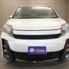 toyota noah 2017 -TOYOTA--Noah DBA-ZRR80W--ZRR80-0251034---TOYOTA--Noah DBA-ZRR80W--ZRR80-0251034- image 23